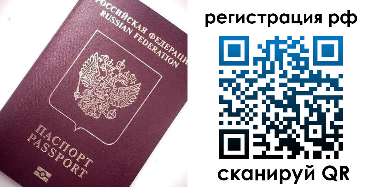 форма 3 в Чувашии